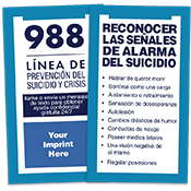 988 Business Card - Spanish